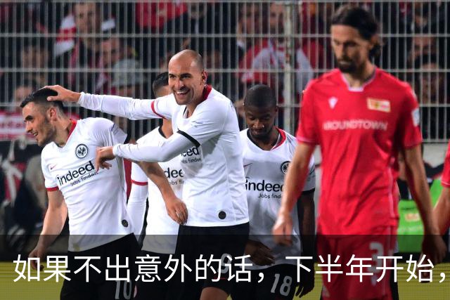 如果不出意外的话，下半年开始，房价、金价、物价或都迎来大洗牌